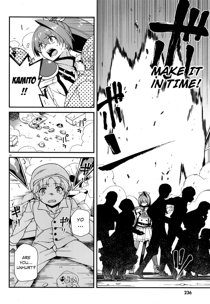 Seirei Tsukai no Kenbu (HYOUJU Issei) Chapter 36 page 11 - Chapter 36