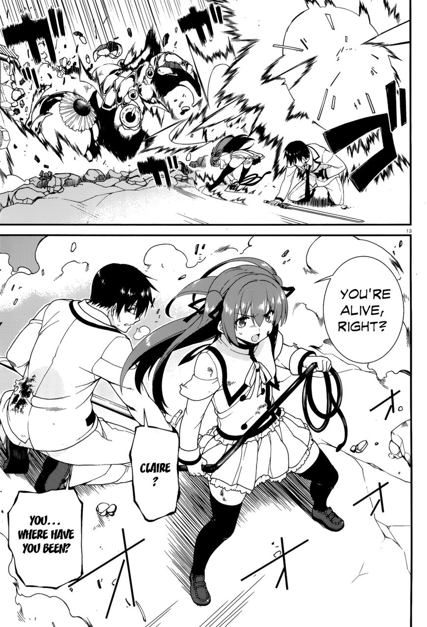 Seirei Tsukai no Kenbu (HYOUJU Issei) Chapter 36 page 14 - Chapter 36