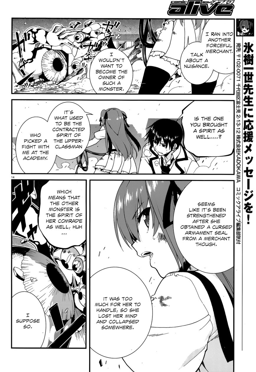 Seirei Tsukai no Kenbu (HYOUJU Issei) Chapter 36 page 15 - Chapter 36