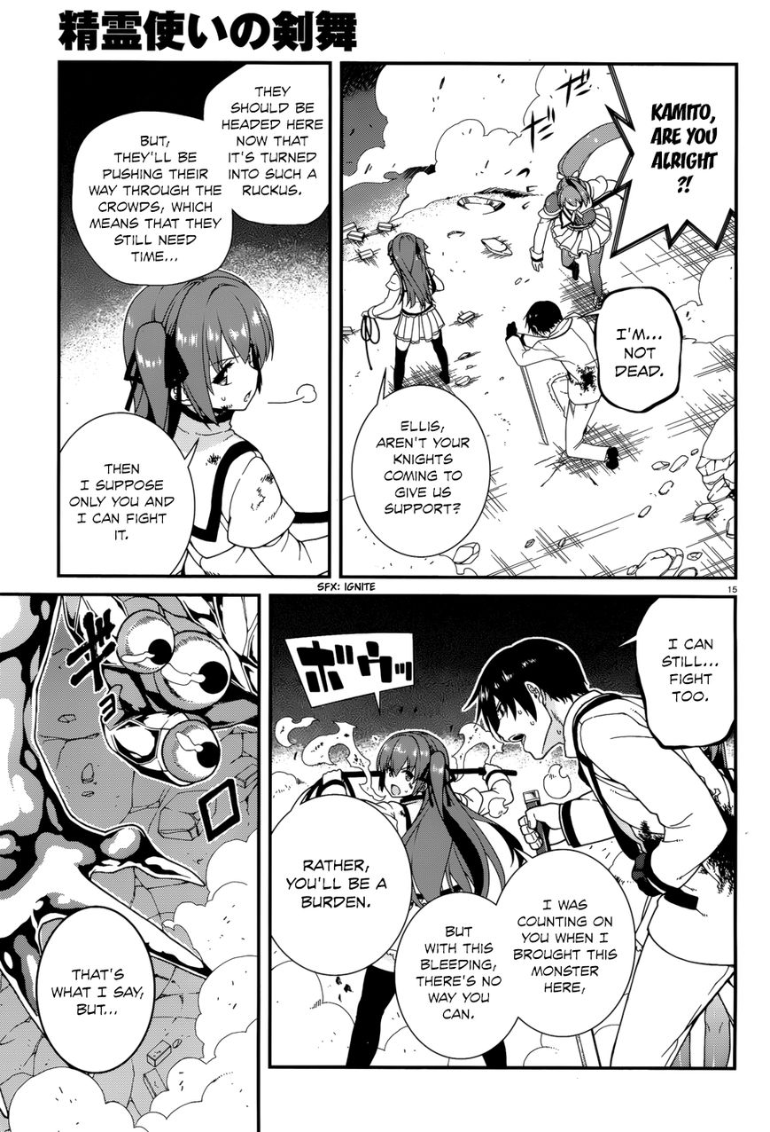 Seirei Tsukai no Kenbu (HYOUJU Issei) Chapter 36 page 16 - Chapter 36