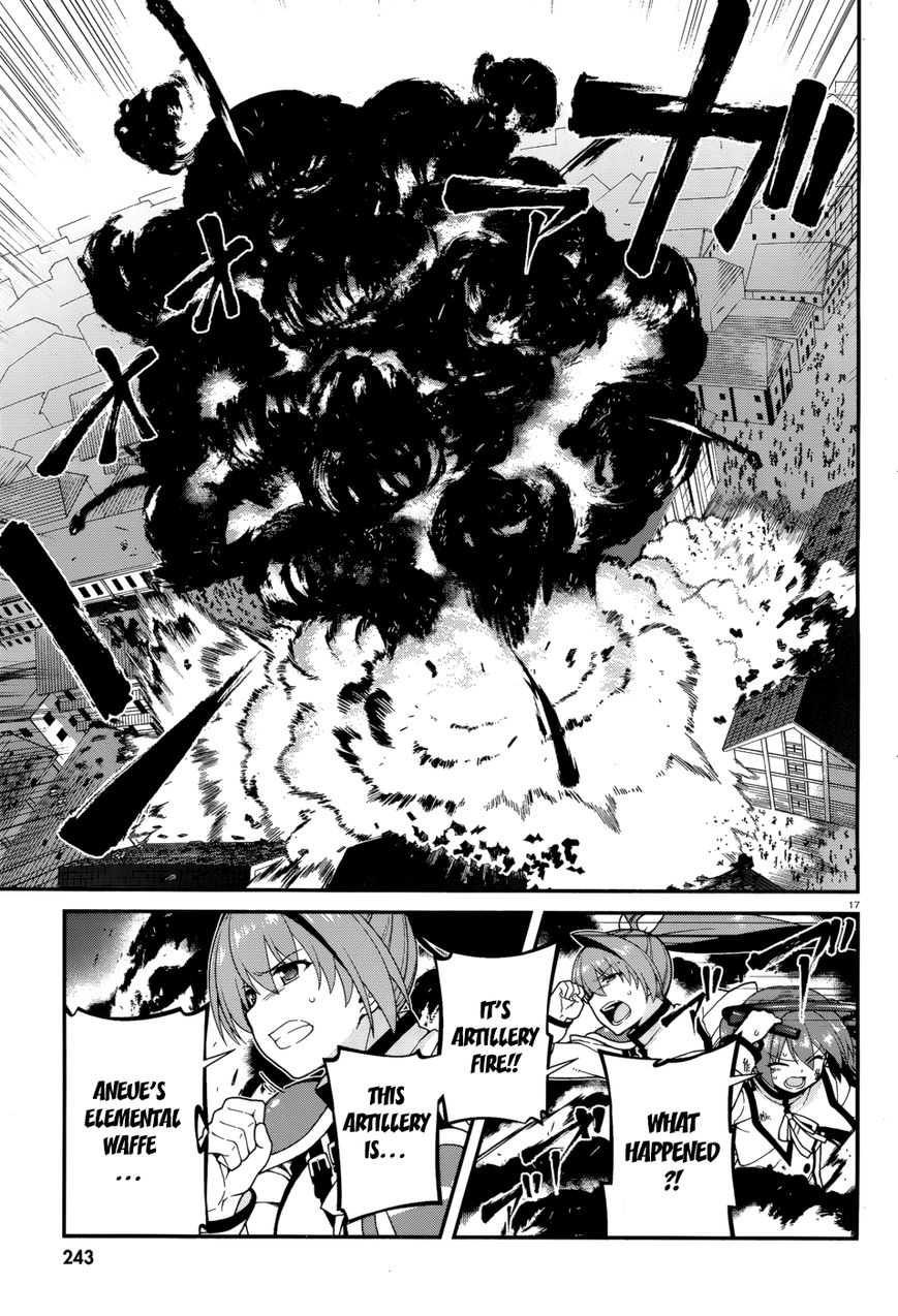 Seirei Tsukai no Kenbu (HYOUJU Issei) Chapter 36 page 18 - Chapter 36
