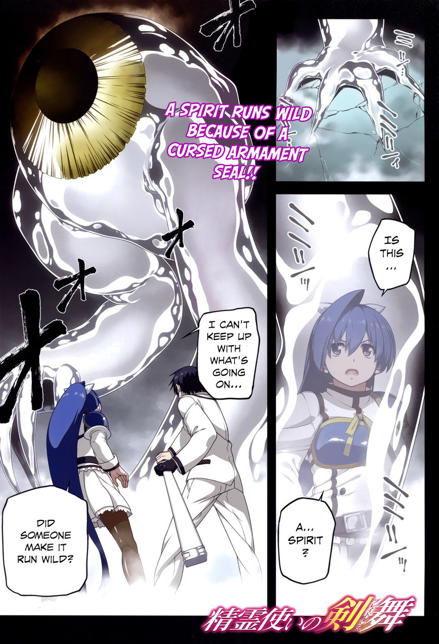Seirei Tsukai no Kenbu (HYOUJU Issei) Chapter 36 page 4 - Chapter 36