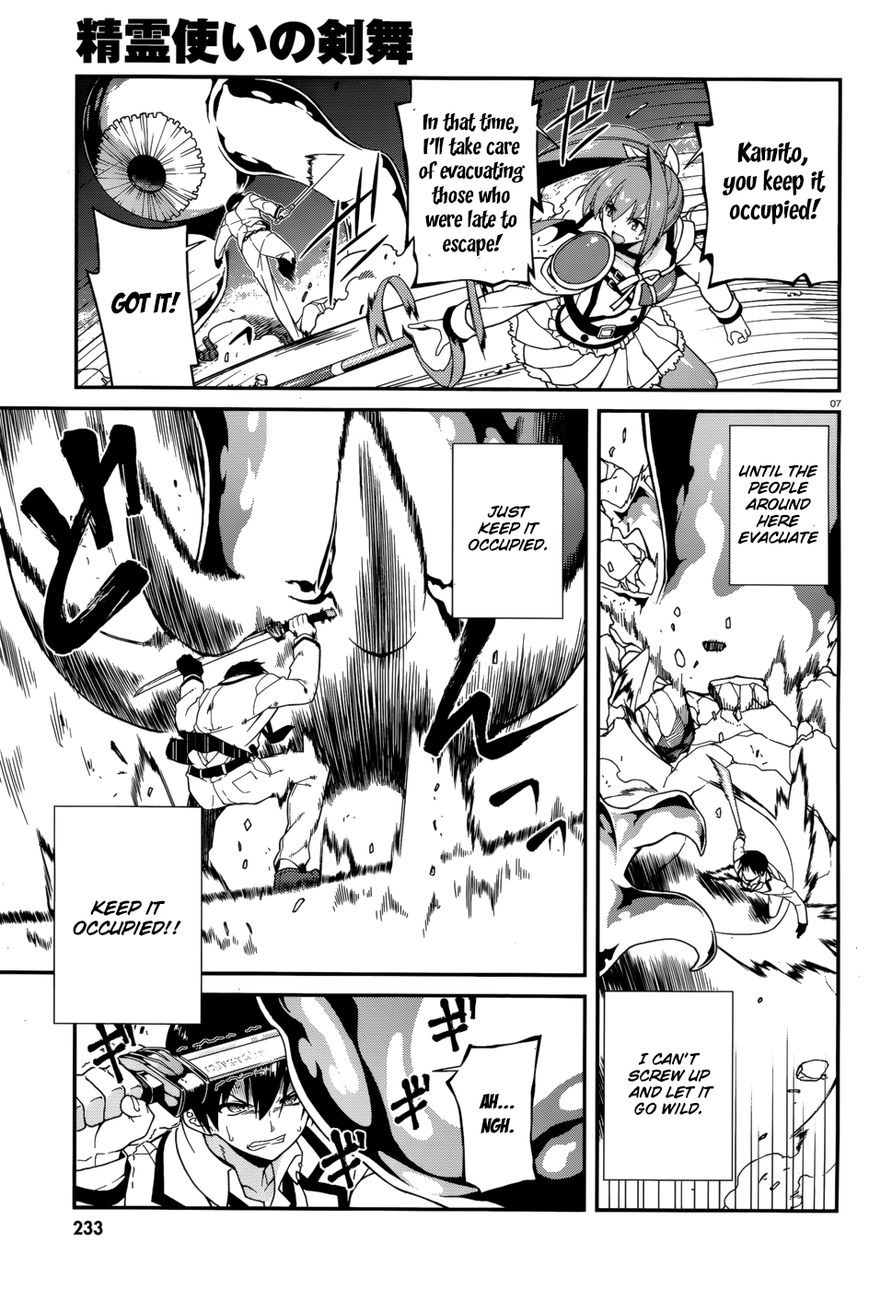 Seirei Tsukai no Kenbu (HYOUJU Issei) Chapter 36 page 8 - Chapter 36