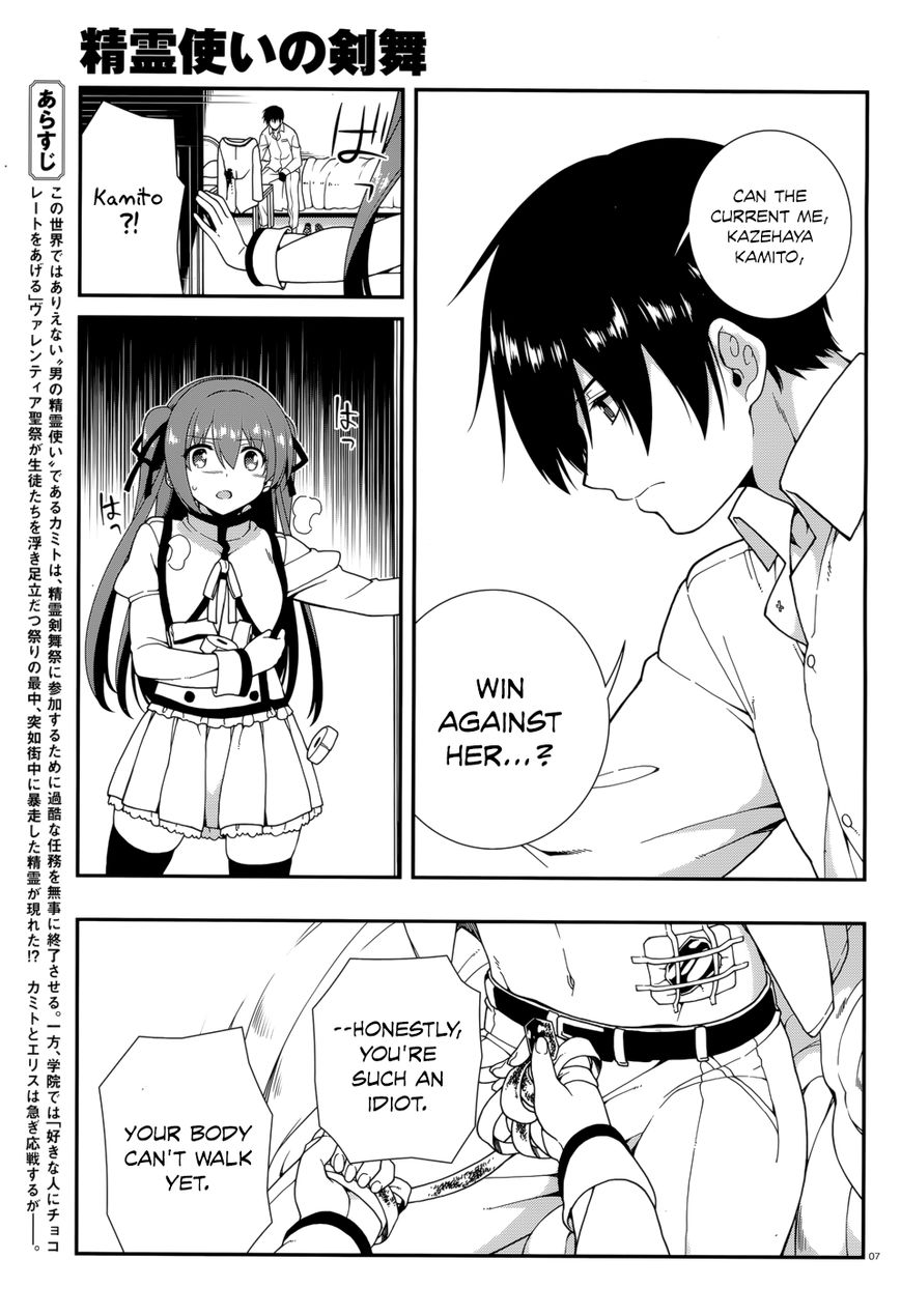 Seirei Tsukai no Kenbu (HYOUJU Issei) Chapter 37 page 10 - Chapter 37