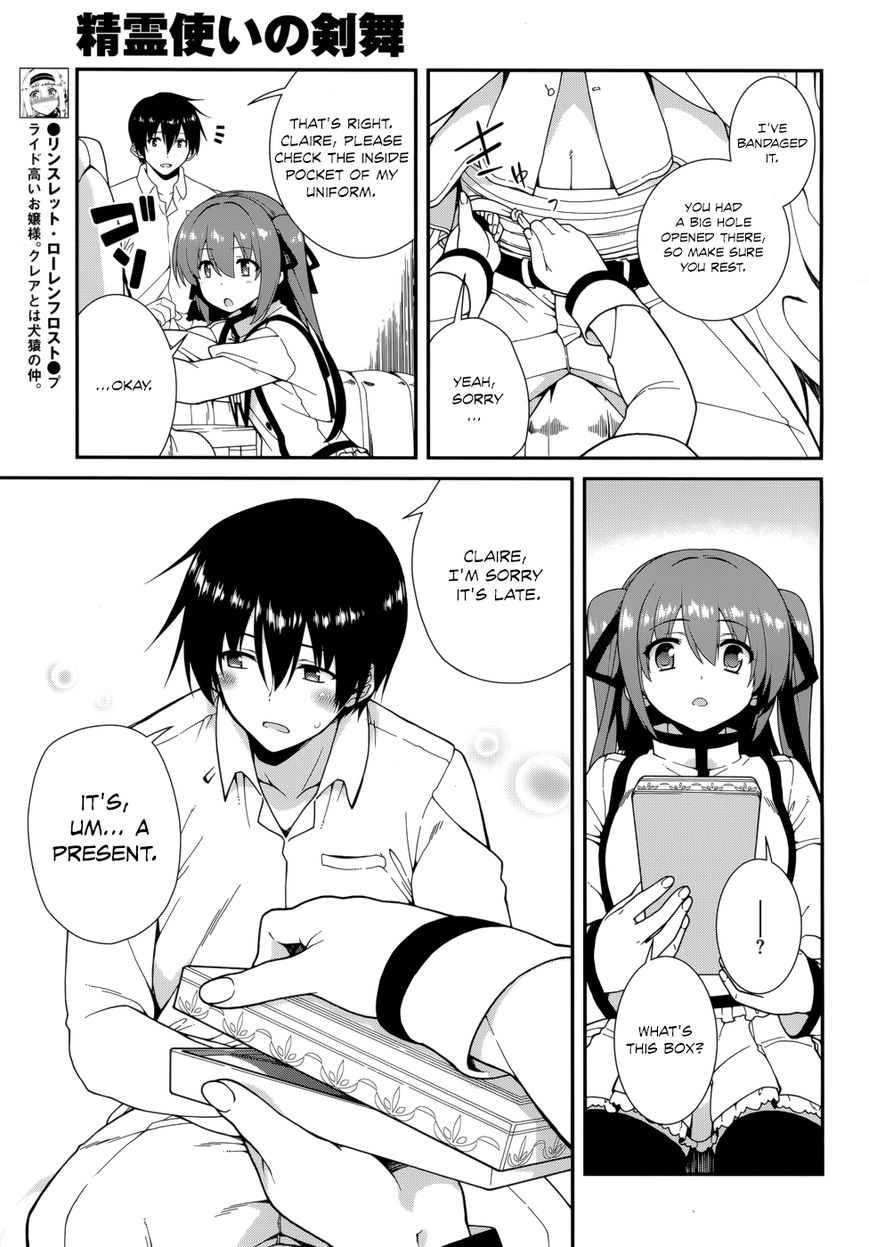 Seirei Tsukai no Kenbu (HYOUJU Issei) Chapter 37 page 12 - Chapter 37