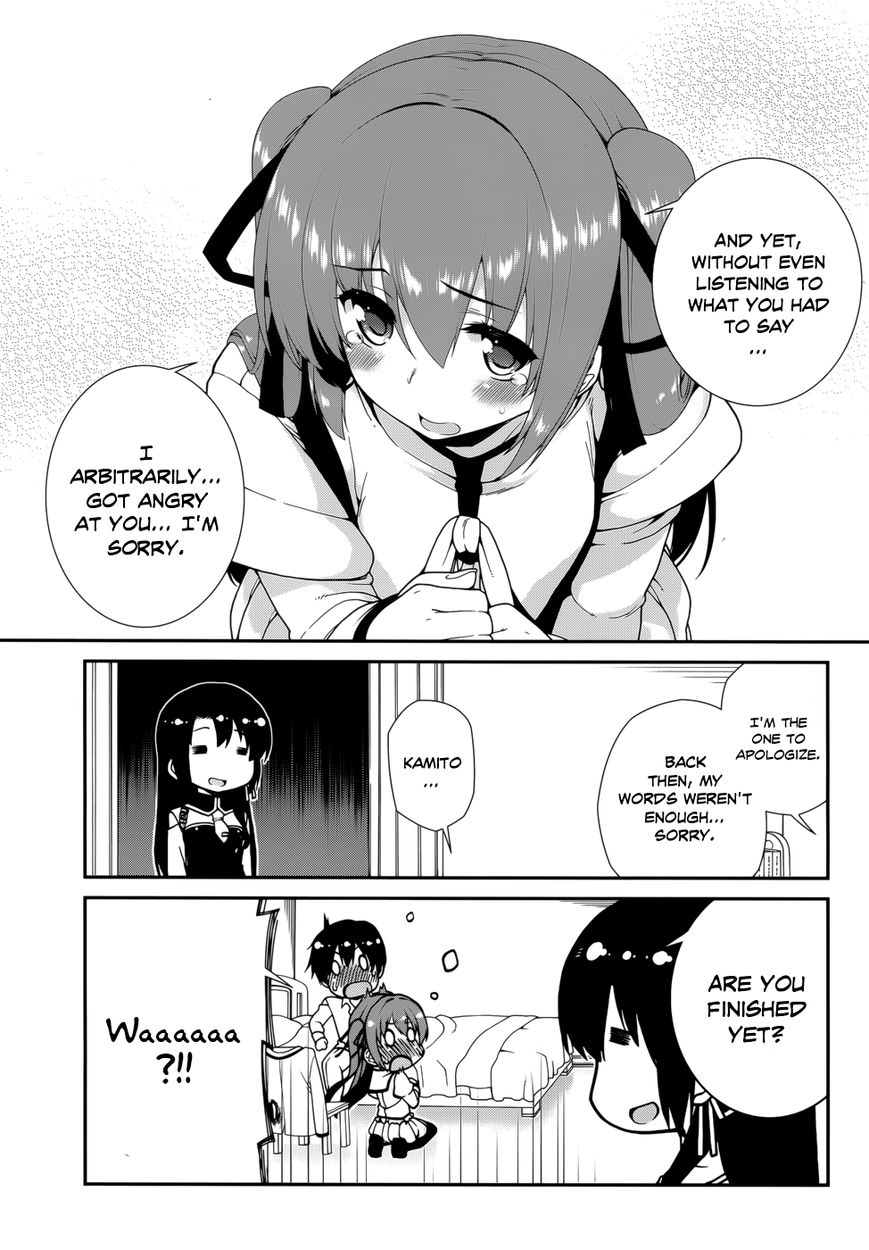 Seirei Tsukai no Kenbu (HYOUJU Issei) Chapter 37 page 14 - Chapter 37