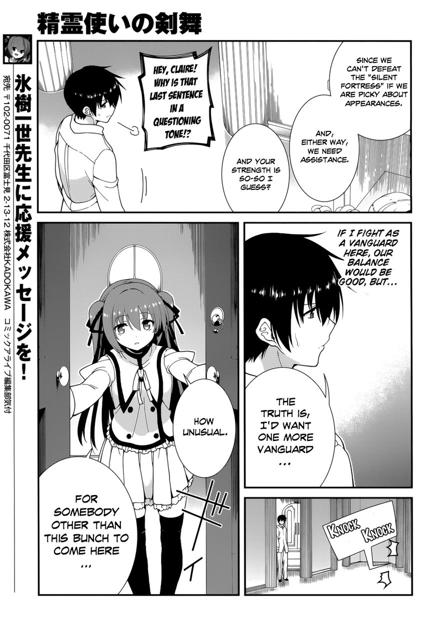 Seirei Tsukai no Kenbu (HYOUJU Issei) Chapter 37 page 20 - Chapter 37