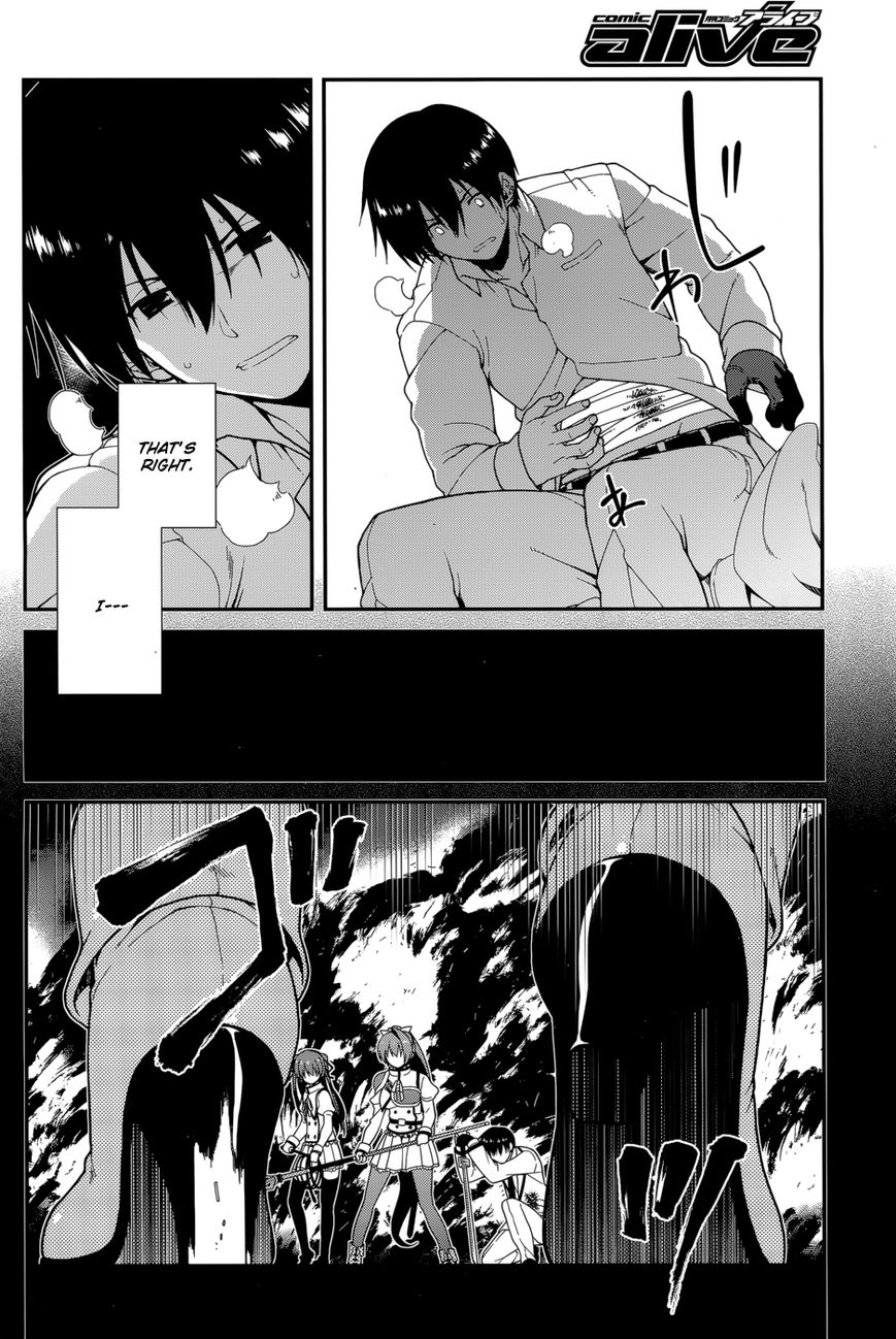 Seirei Tsukai no Kenbu (HYOUJU Issei) Chapter 37 page 5 - Chapter 37
