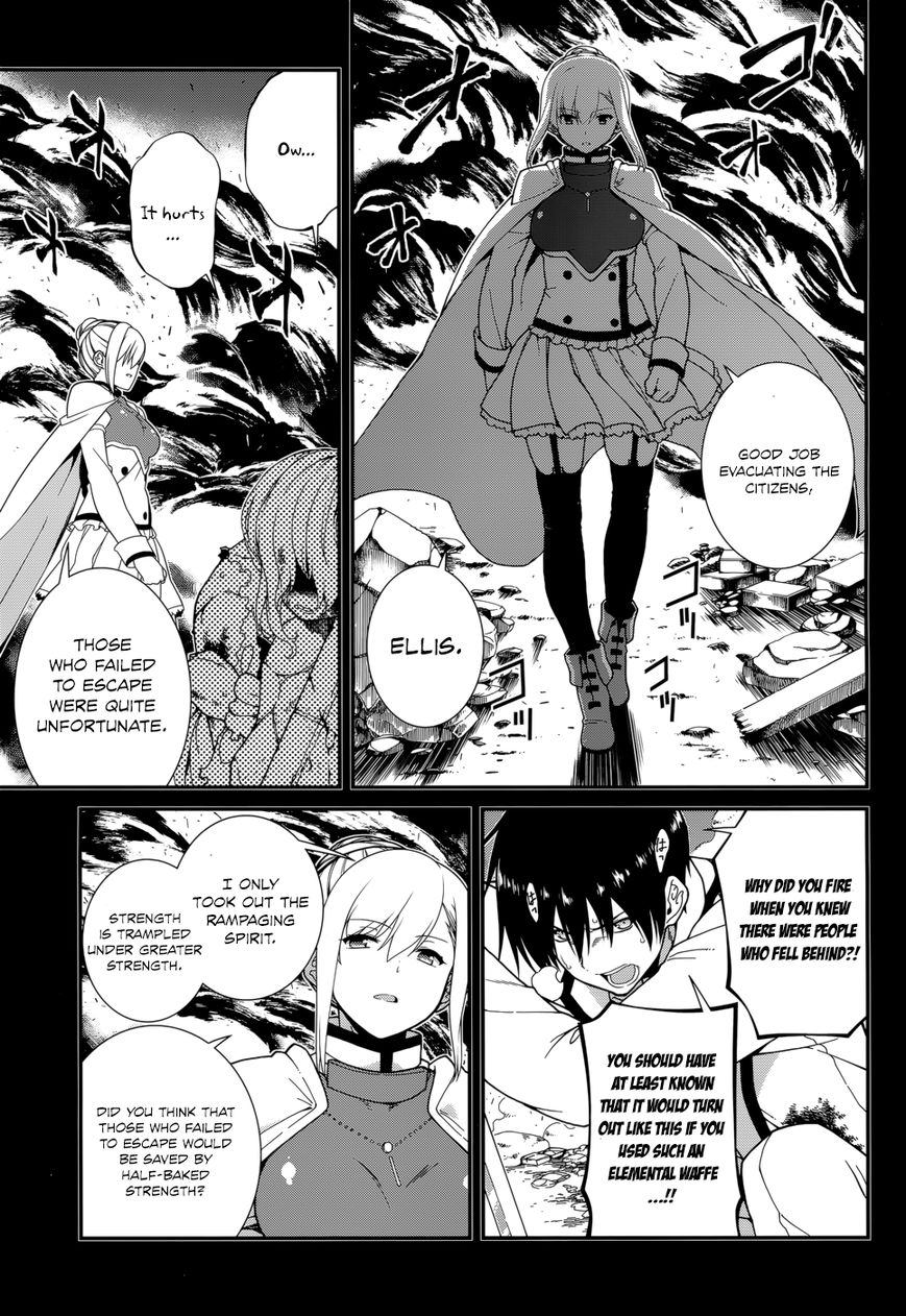 Seirei Tsukai no Kenbu (HYOUJU Issei) Chapter 37 page 6 - Chapter 37