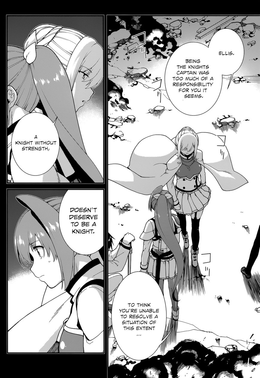 Seirei Tsukai no Kenbu (HYOUJU Issei) Chapter 37 page 7 - Chapter 37