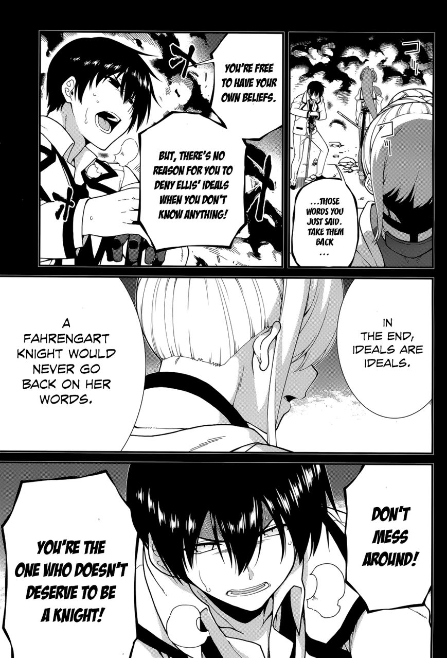 Seirei Tsukai no Kenbu (HYOUJU Issei) Chapter 37 page 8 - Chapter 37