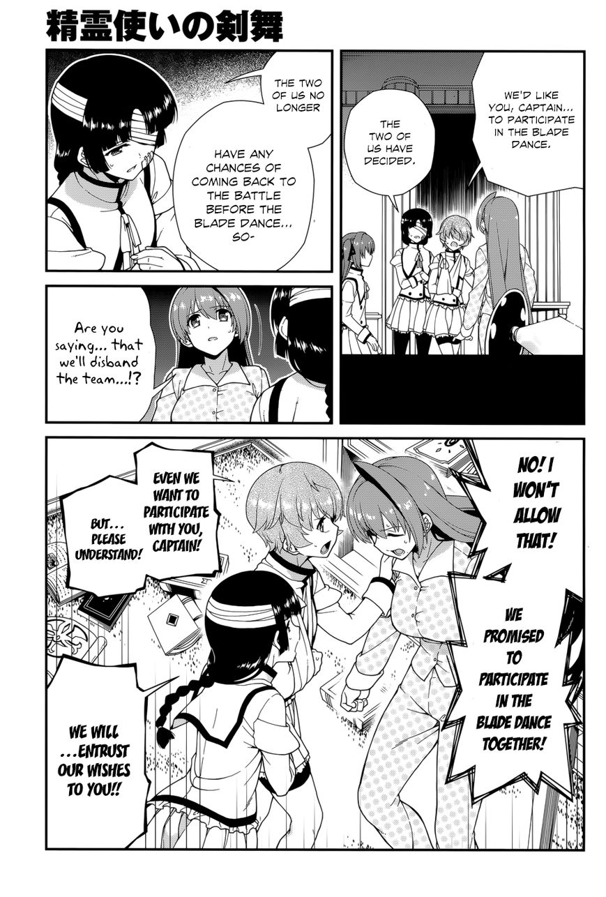 Seirei Tsukai no Kenbu (HYOUJU Issei) Chapter 38 page 12 - Chapter 38