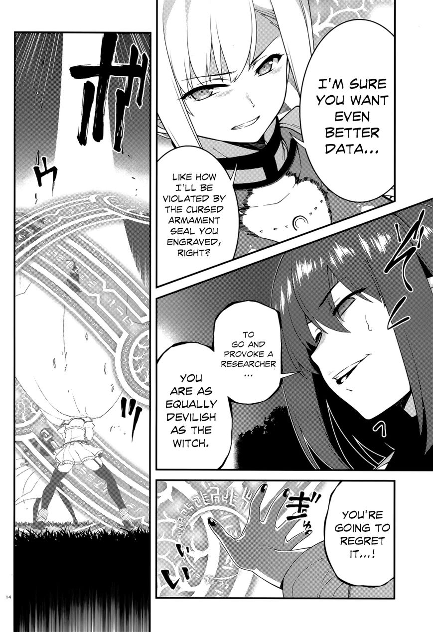 Seirei Tsukai no Kenbu (HYOUJU Issei) Chapter 38 page 17 - Chapter 38