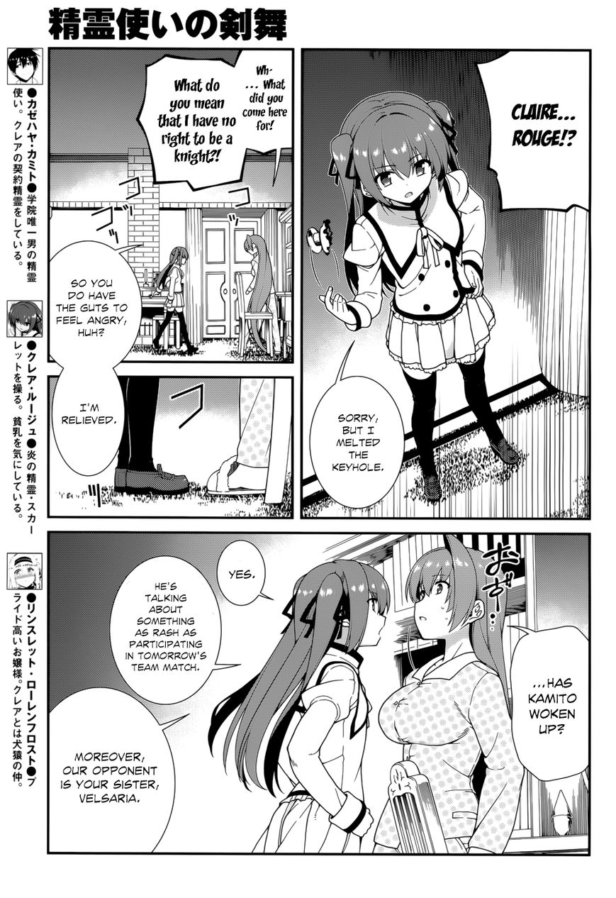 Seirei Tsukai no Kenbu (HYOUJU Issei) Chapter 38 page 6 - Chapter 38