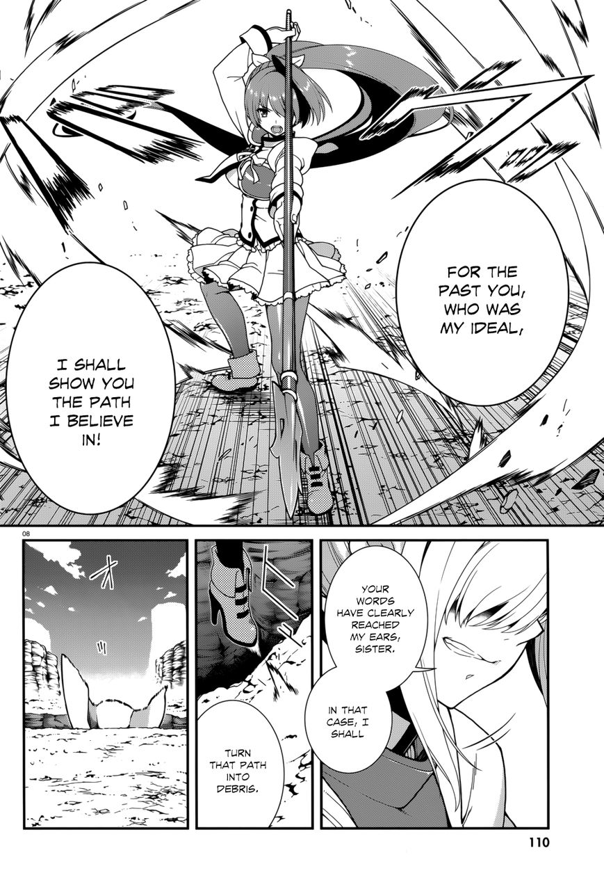 Seirei Tsukai no Kenbu (HYOUJU Issei) Chapter 39 page 10 - Chapter 39