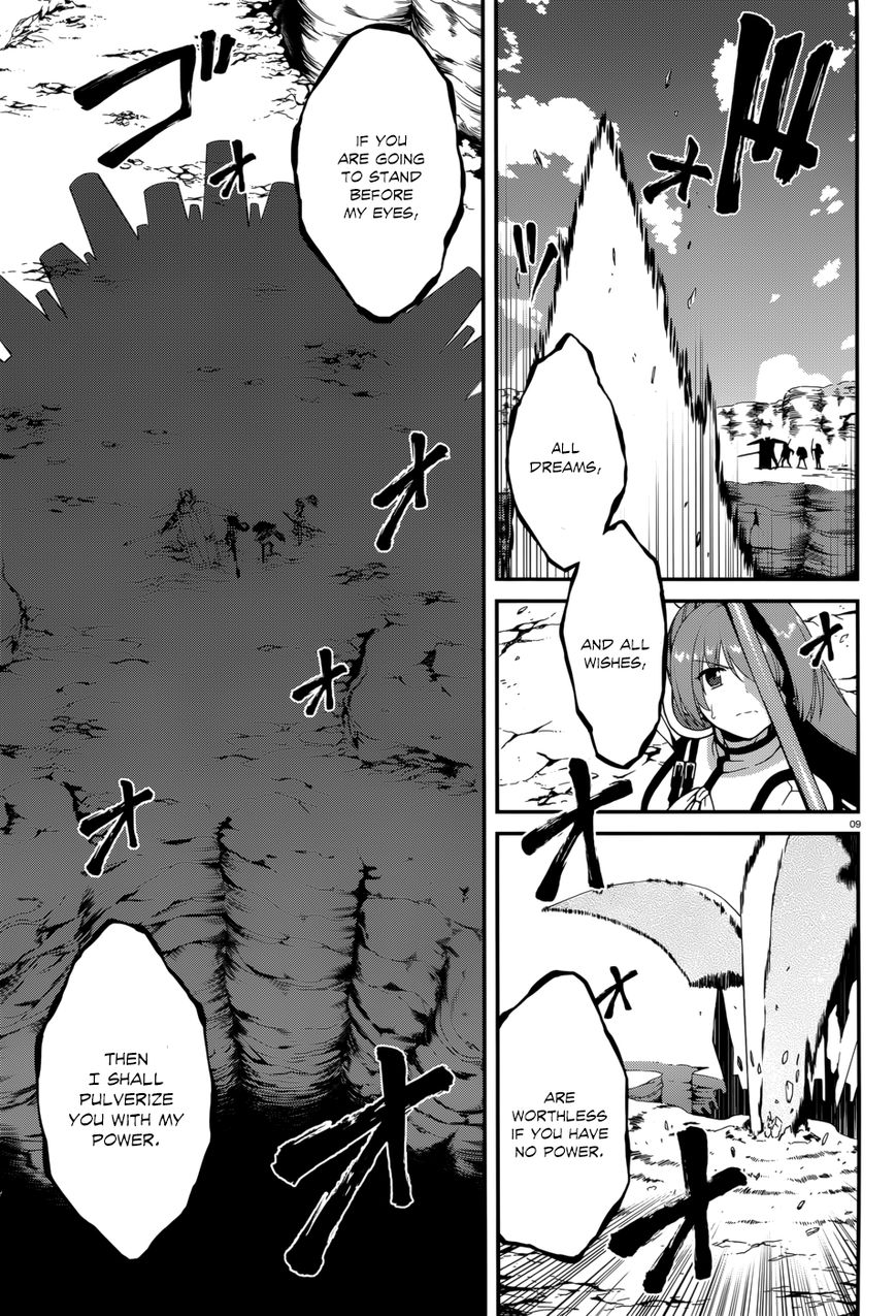 Seirei Tsukai no Kenbu (HYOUJU Issei) Chapter 39 page 11 - Chapter 39