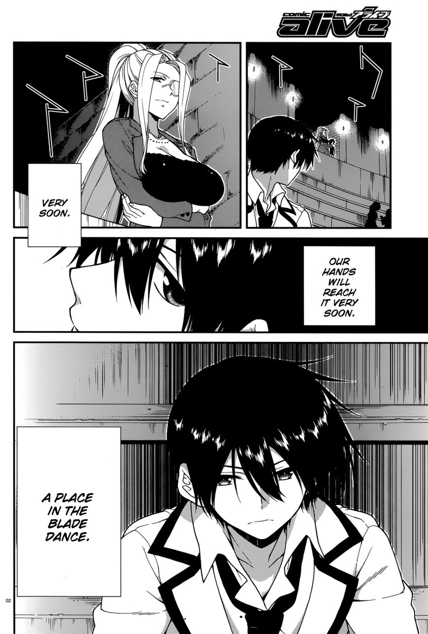 Seirei Tsukai no Kenbu (HYOUJU Issei) Chapter 39 page 4 - Chapter 39