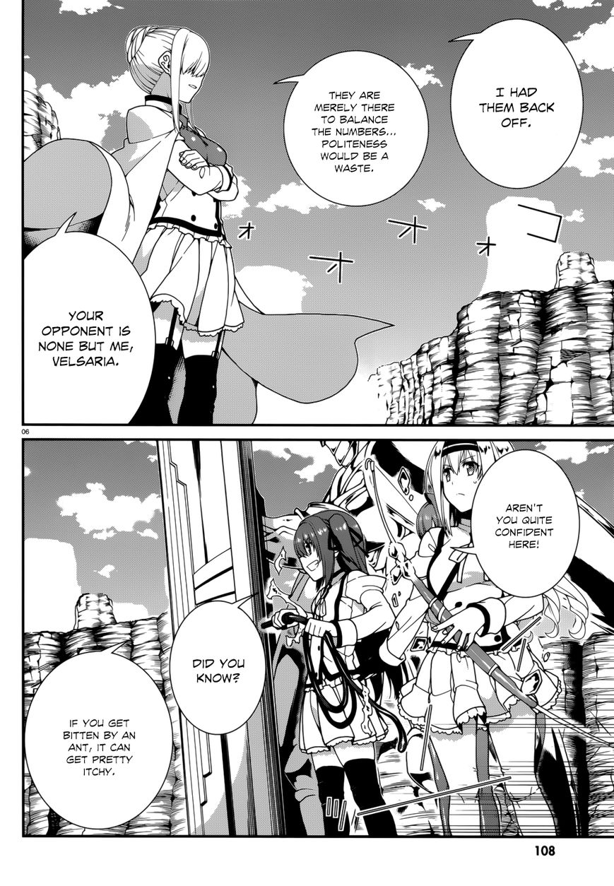Seirei Tsukai no Kenbu (HYOUJU Issei) Chapter 39 page 8 - Chapter 39