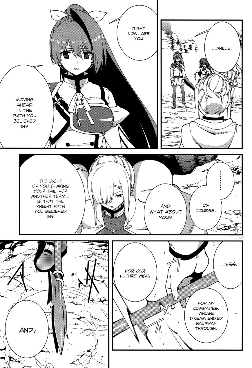 Seirei Tsukai no Kenbu (HYOUJU Issei) Chapter 39 page 9 - Chapter 39