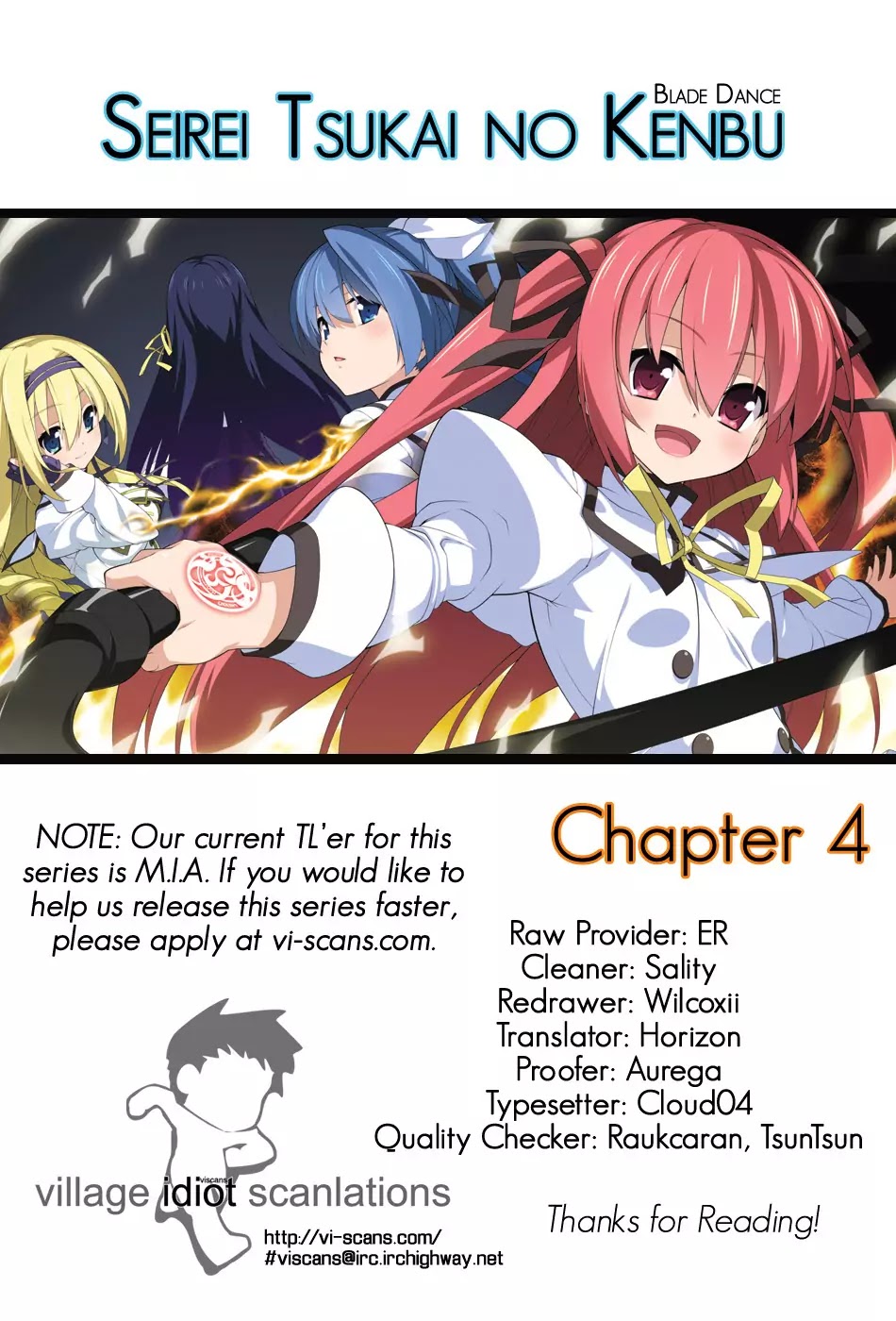 Seirei Tsukai no Kenbu (HYOUJU Issei) Chapter 4 page 1 - Chapter 4
