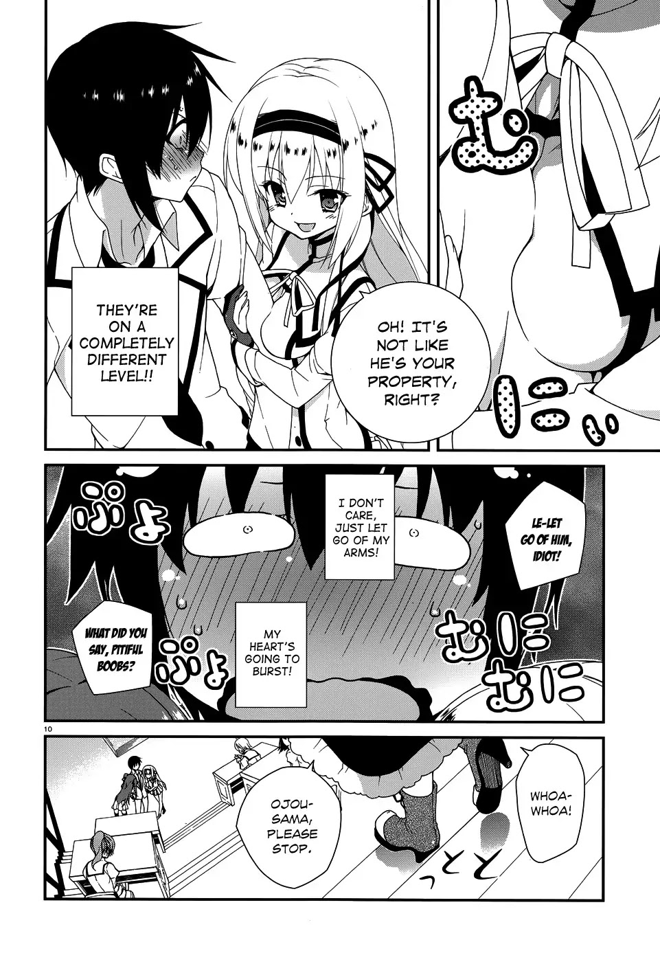Seirei Tsukai no Kenbu (HYOUJU Issei) Chapter 4 page 12 - Chapter 4