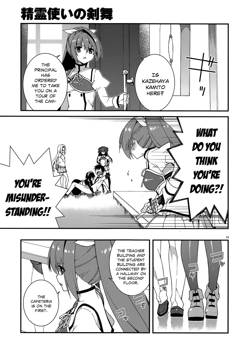 Seirei Tsukai no Kenbu (HYOUJU Issei) Chapter 4 page 15 - Chapter 4