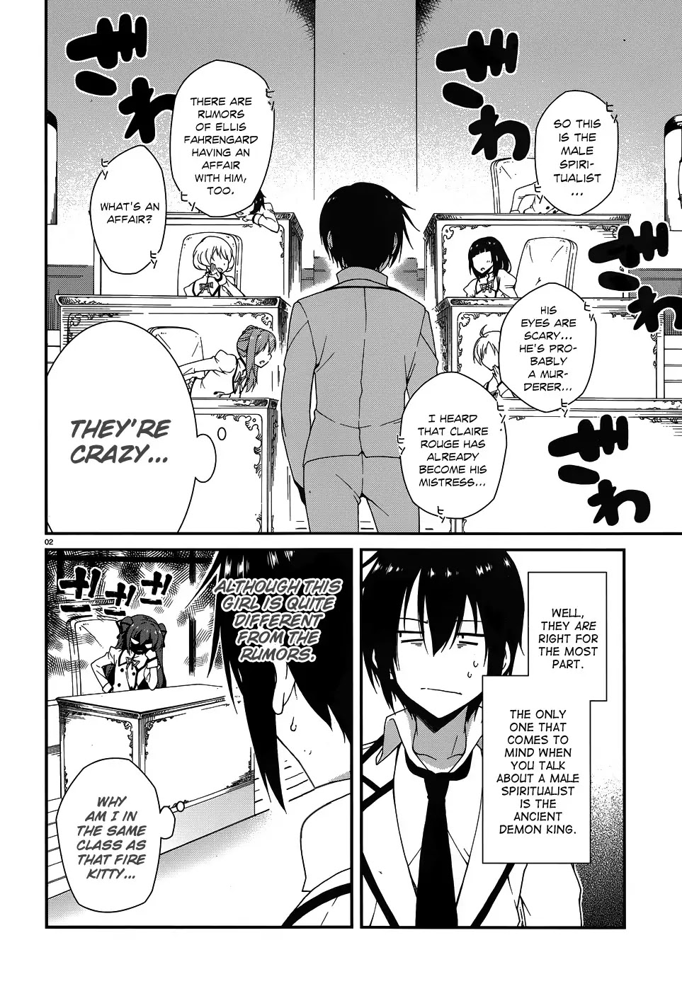 Seirei Tsukai no Kenbu (HYOUJU Issei) Chapter 4 page 4 - Chapter 4