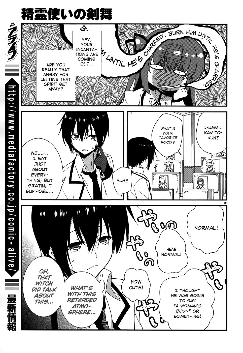 Seirei Tsukai no Kenbu (HYOUJU Issei) Chapter 4 page 5 - Chapter 4