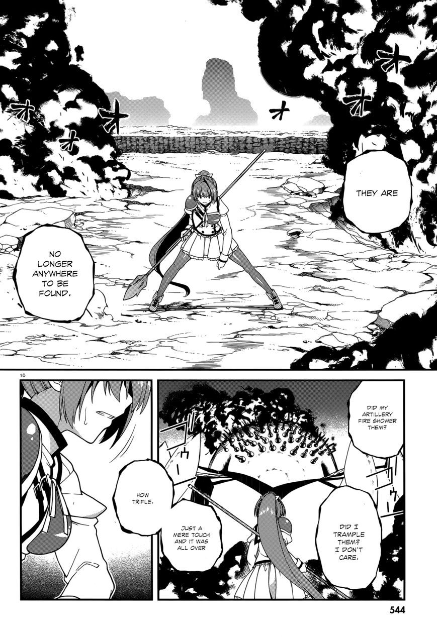 Seirei Tsukai no Kenbu (HYOUJU Issei) Chapter 40 page 13 - Chapter 40