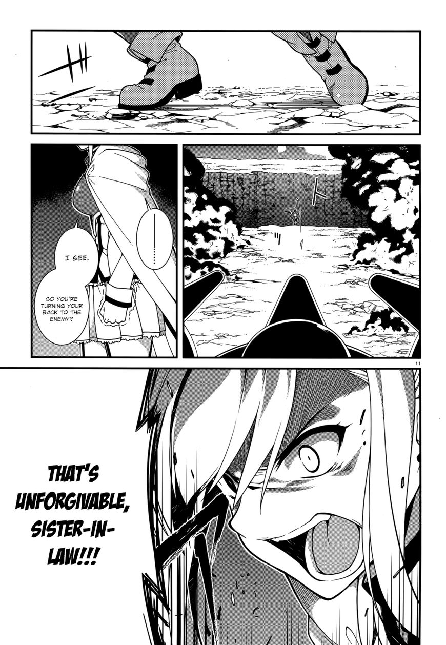 Seirei Tsukai no Kenbu (HYOUJU Issei) Chapter 40 page 14 - Chapter 40