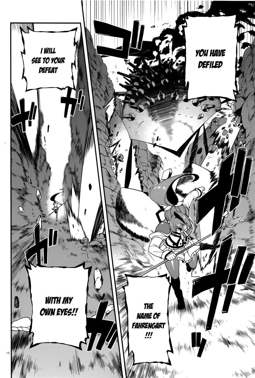 Seirei Tsukai no Kenbu (HYOUJU Issei) Chapter 40 page 15 - Chapter 40