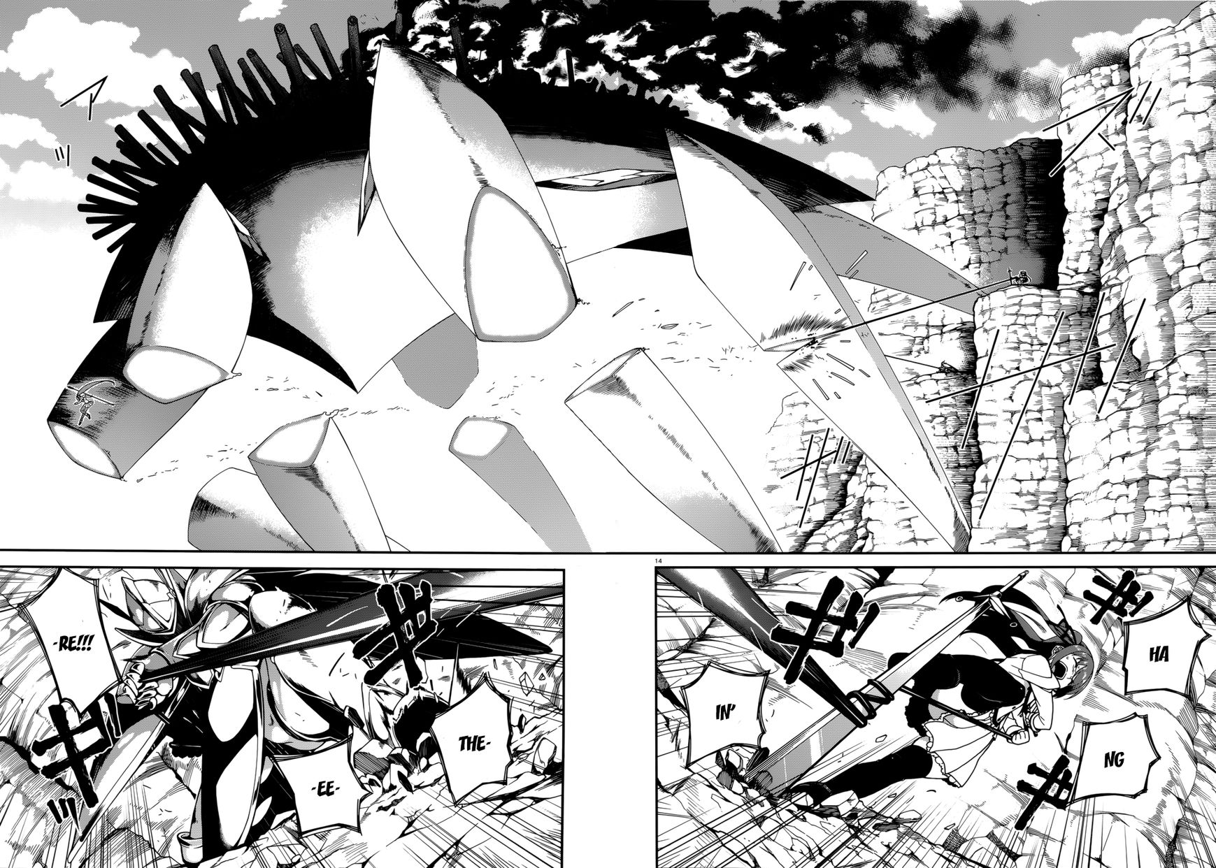 Seirei Tsukai no Kenbu (HYOUJU Issei) Chapter 40 page 17 - Chapter 40