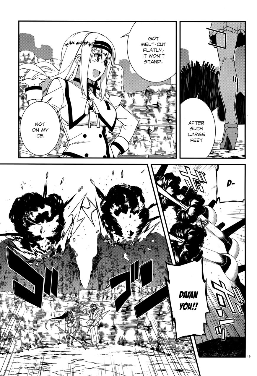 Seirei Tsukai no Kenbu (HYOUJU Issei) Chapter 40 page 21 - Chapter 40