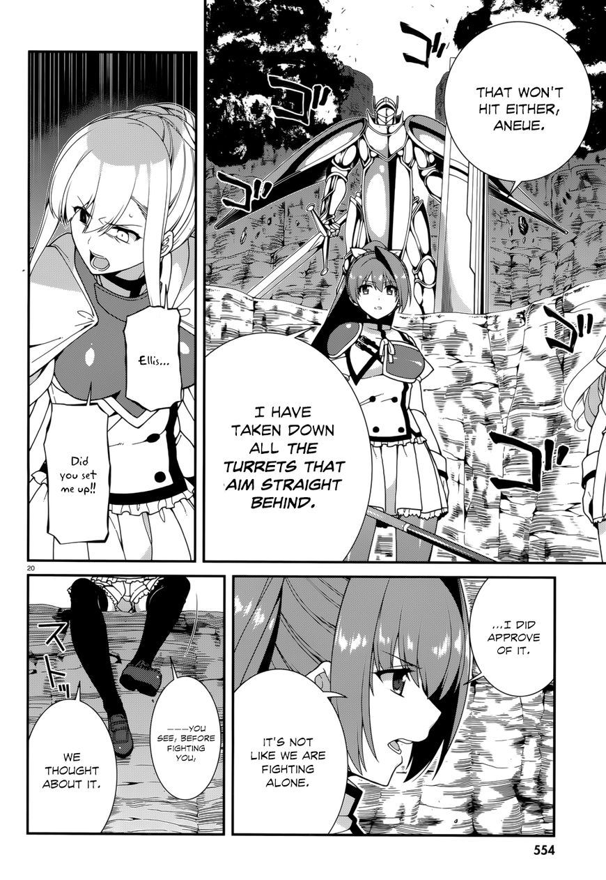 Seirei Tsukai no Kenbu (HYOUJU Issei) Chapter 40 page 22 - Chapter 40