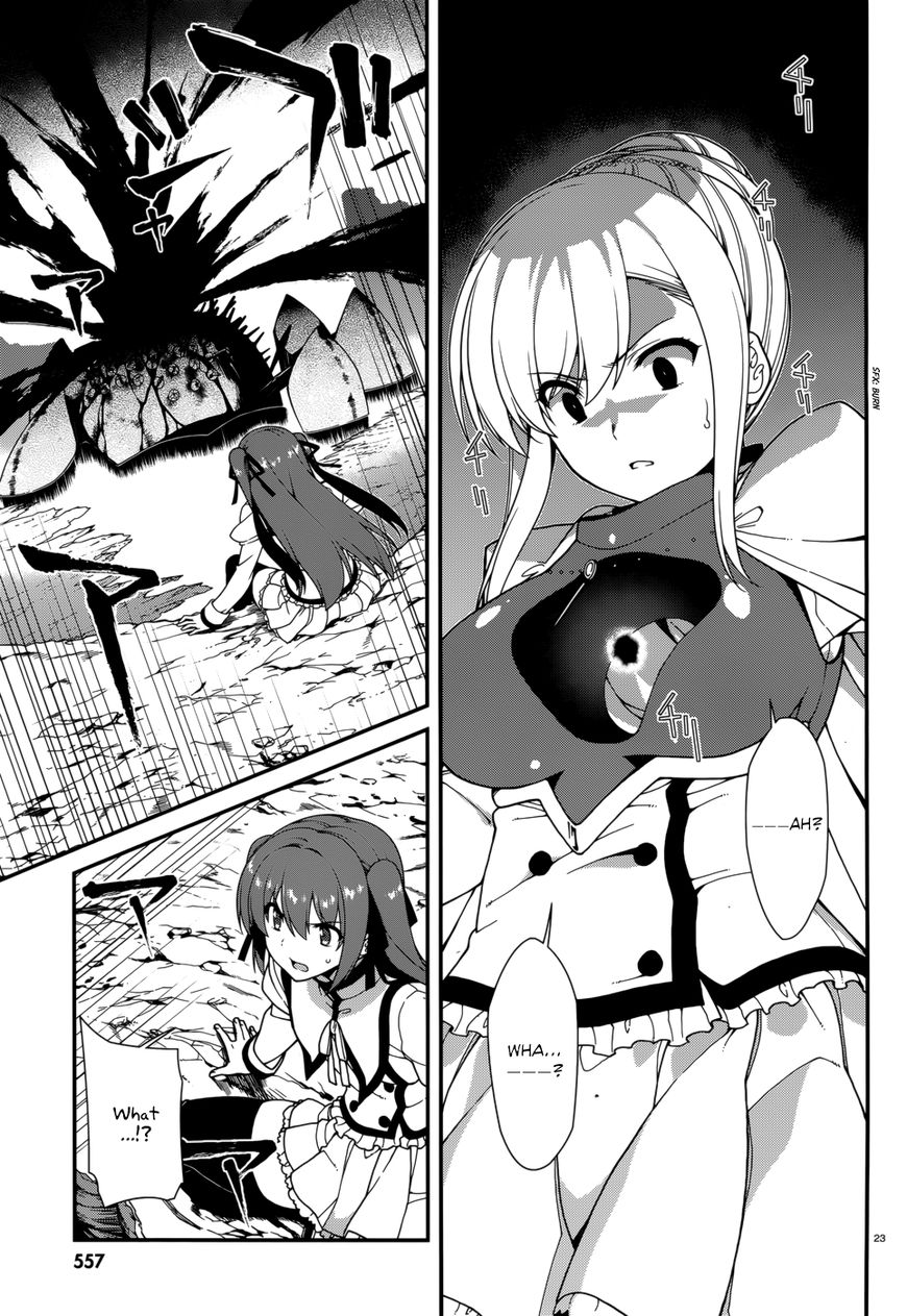 Seirei Tsukai no Kenbu (HYOUJU Issei) Chapter 40 page 25 - Chapter 40