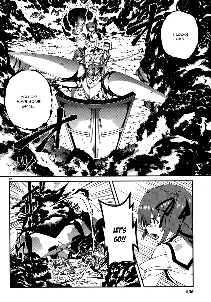 Seirei Tsukai no Kenbu (HYOUJU Issei) Chapter 40 page 5 - Chapter 40