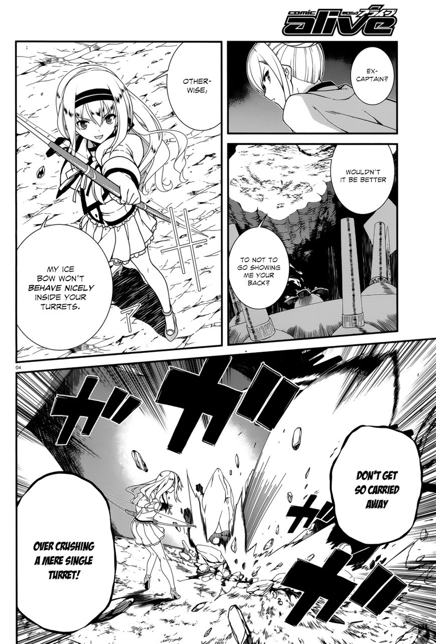 Seirei Tsukai no Kenbu (HYOUJU Issei) Chapter 40 page 7 - Chapter 40