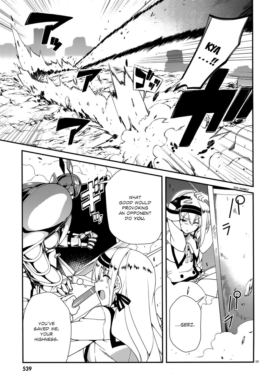 Seirei Tsukai no Kenbu (HYOUJU Issei) Chapter 40 page 8 - Chapter 40