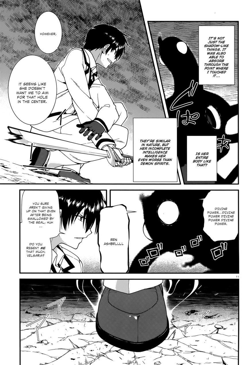Seirei Tsukai no Kenbu (HYOUJU Issei) Chapter 41 page 13 - Chapter 41