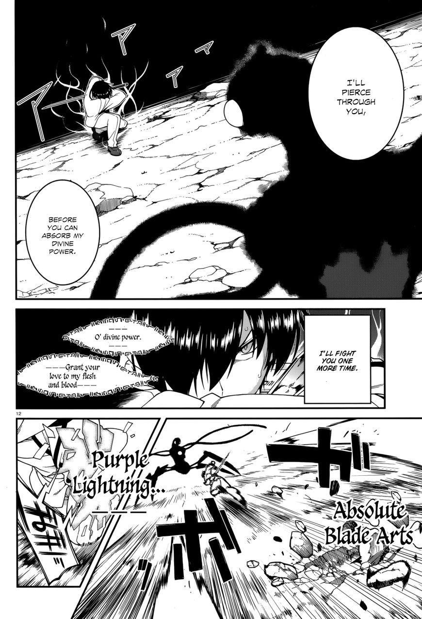 Seirei Tsukai no Kenbu (HYOUJU Issei) Chapter 41 page 14 - Chapter 41