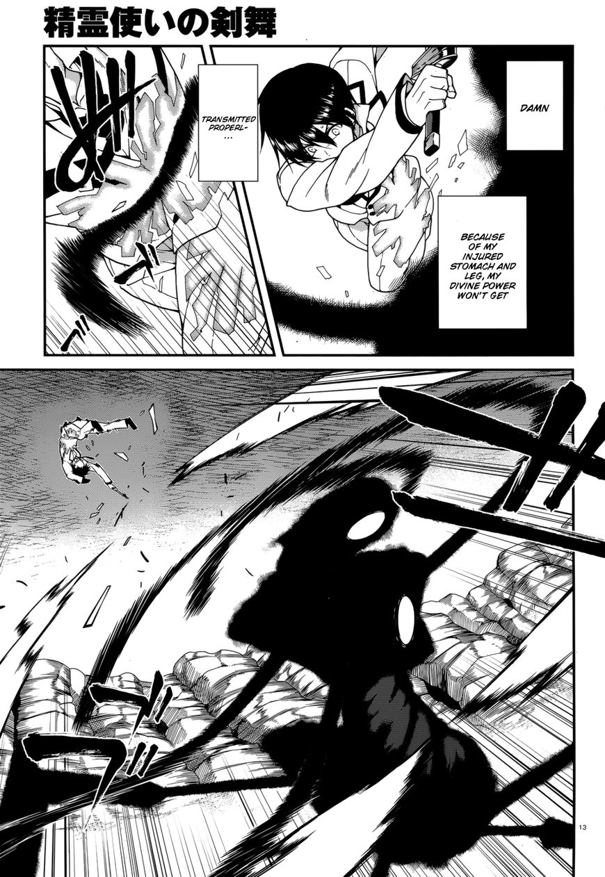Seirei Tsukai no Kenbu (HYOUJU Issei) Chapter 41 page 15 - Chapter 41