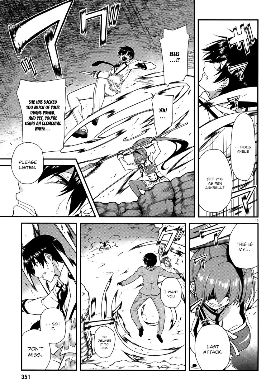 Seirei Tsukai no Kenbu (HYOUJU Issei) Chapter 41 page 17 - Chapter 41