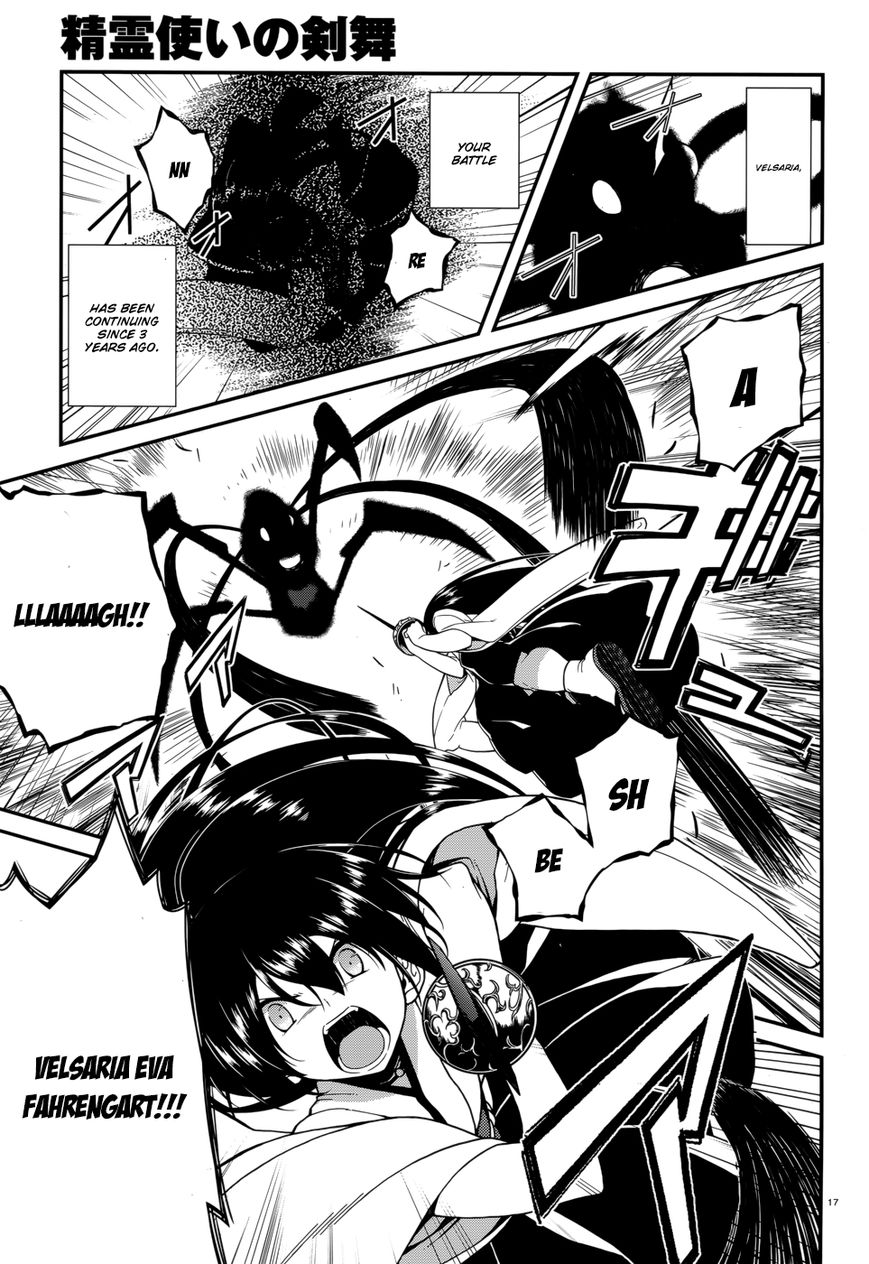 Seirei Tsukai no Kenbu (HYOUJU Issei) Chapter 41 page 18 - Chapter 41