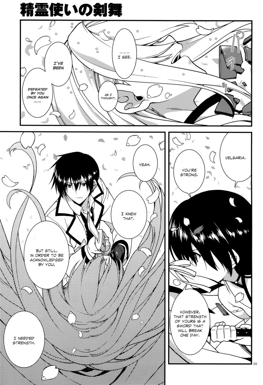 Seirei Tsukai no Kenbu (HYOUJU Issei) Chapter 41 page 22 - Chapter 41