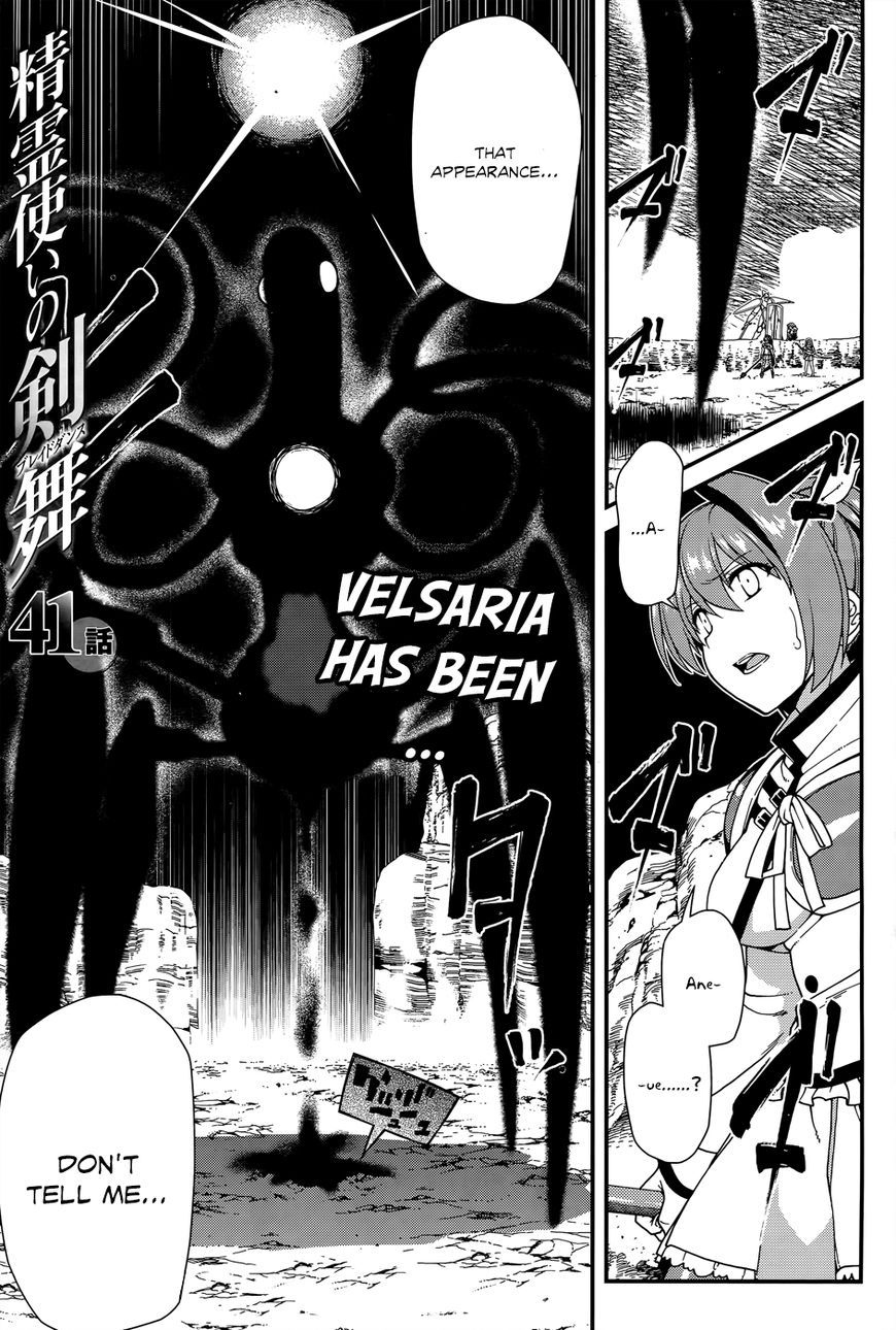 Seirei Tsukai no Kenbu (HYOUJU Issei) Chapter 41 page 4 - Chapter 41