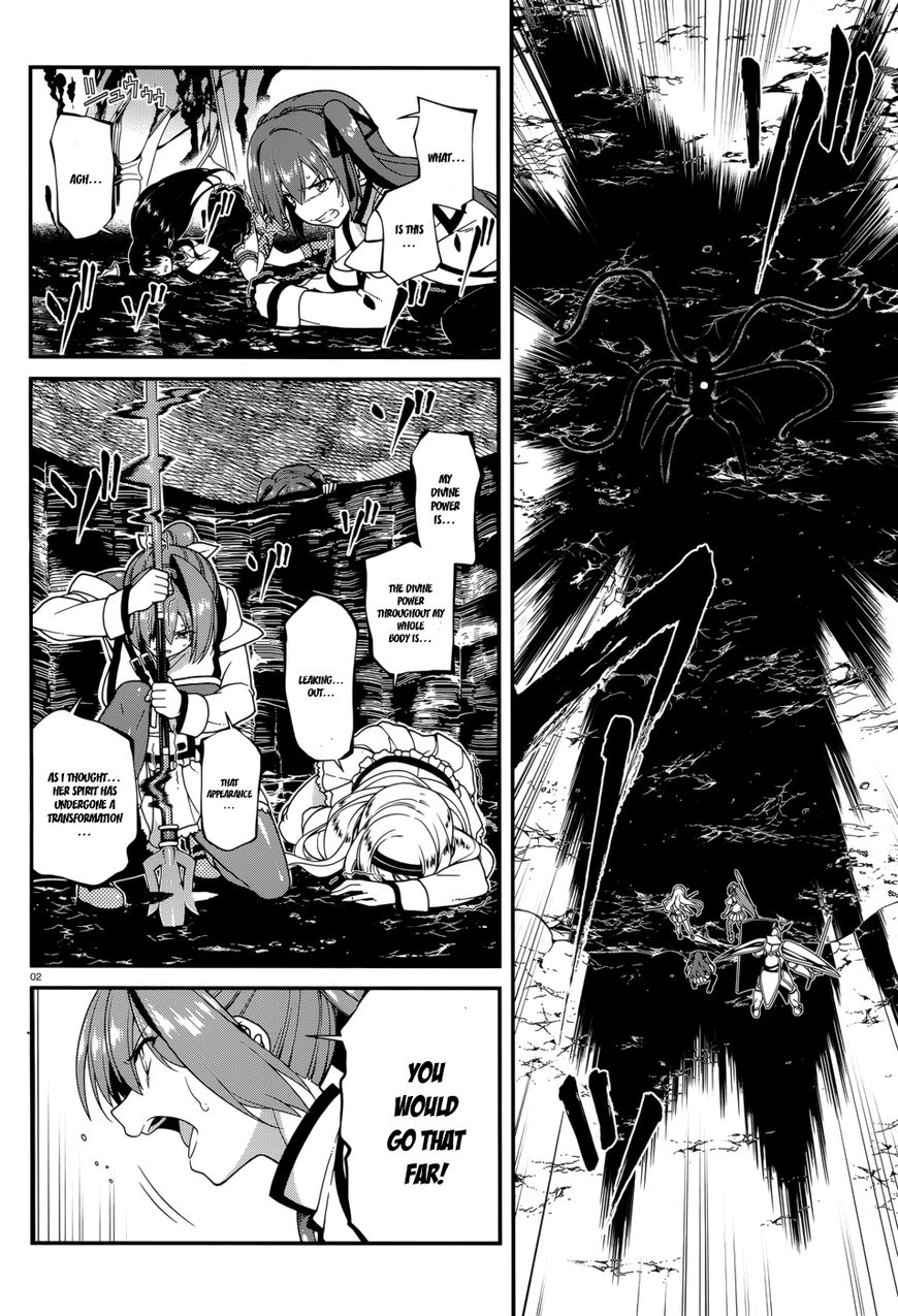 Seirei Tsukai no Kenbu (HYOUJU Issei) Chapter 41 page 5 - Chapter 41