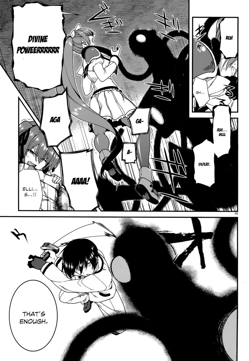 Seirei Tsukai no Kenbu (HYOUJU Issei) Chapter 41 page 8 - Chapter 41