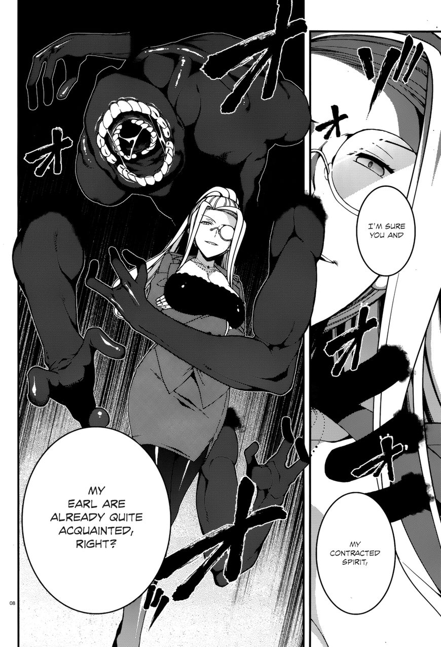 Seirei Tsukai no Kenbu (HYOUJU Issei) Chapter 42 page 11 - Chapter 42
