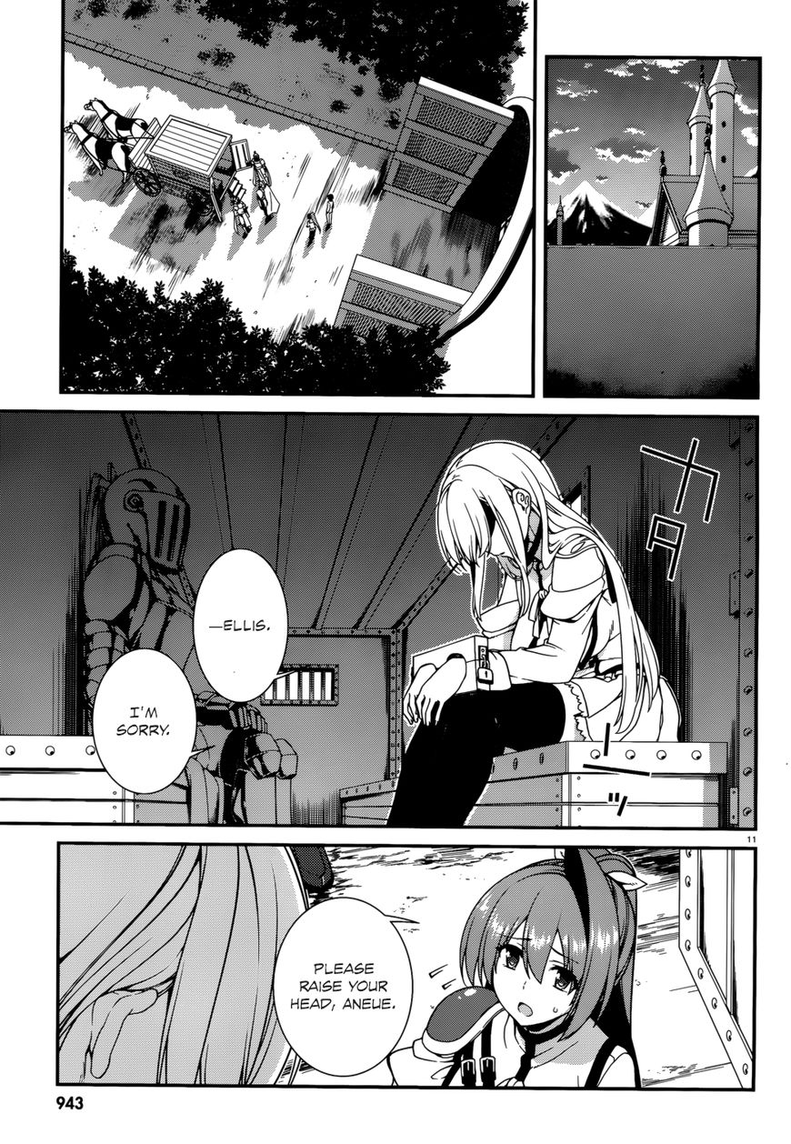 Seirei Tsukai no Kenbu (HYOUJU Issei) Chapter 42 page 14 - Chapter 42