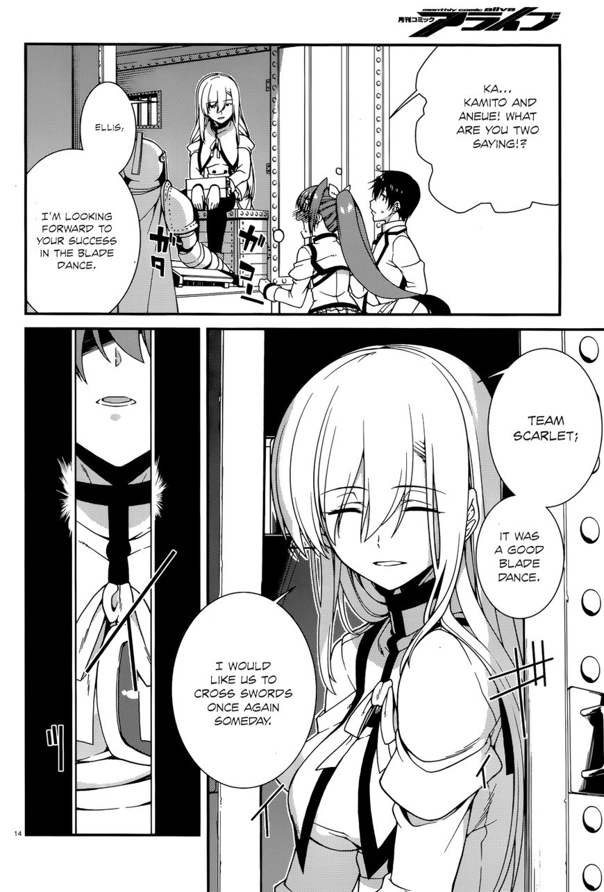 Seirei Tsukai no Kenbu (HYOUJU Issei) Chapter 42 page 17 - Chapter 42